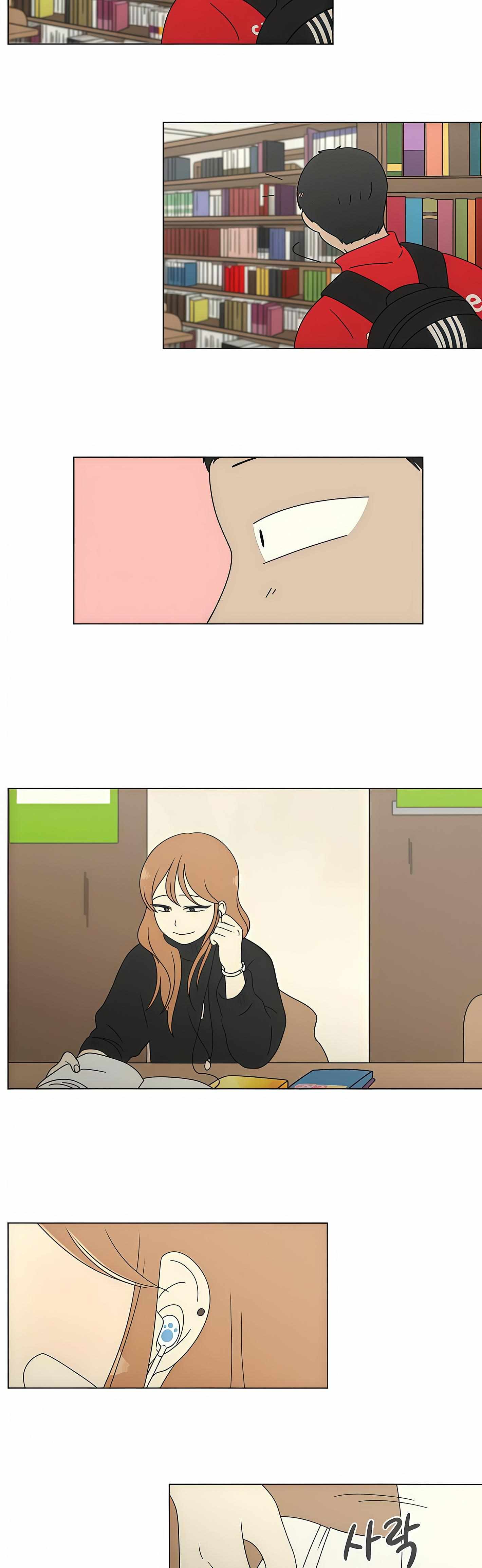 Yeonae Hyeokmyeong Chapter 134 page 22 - 