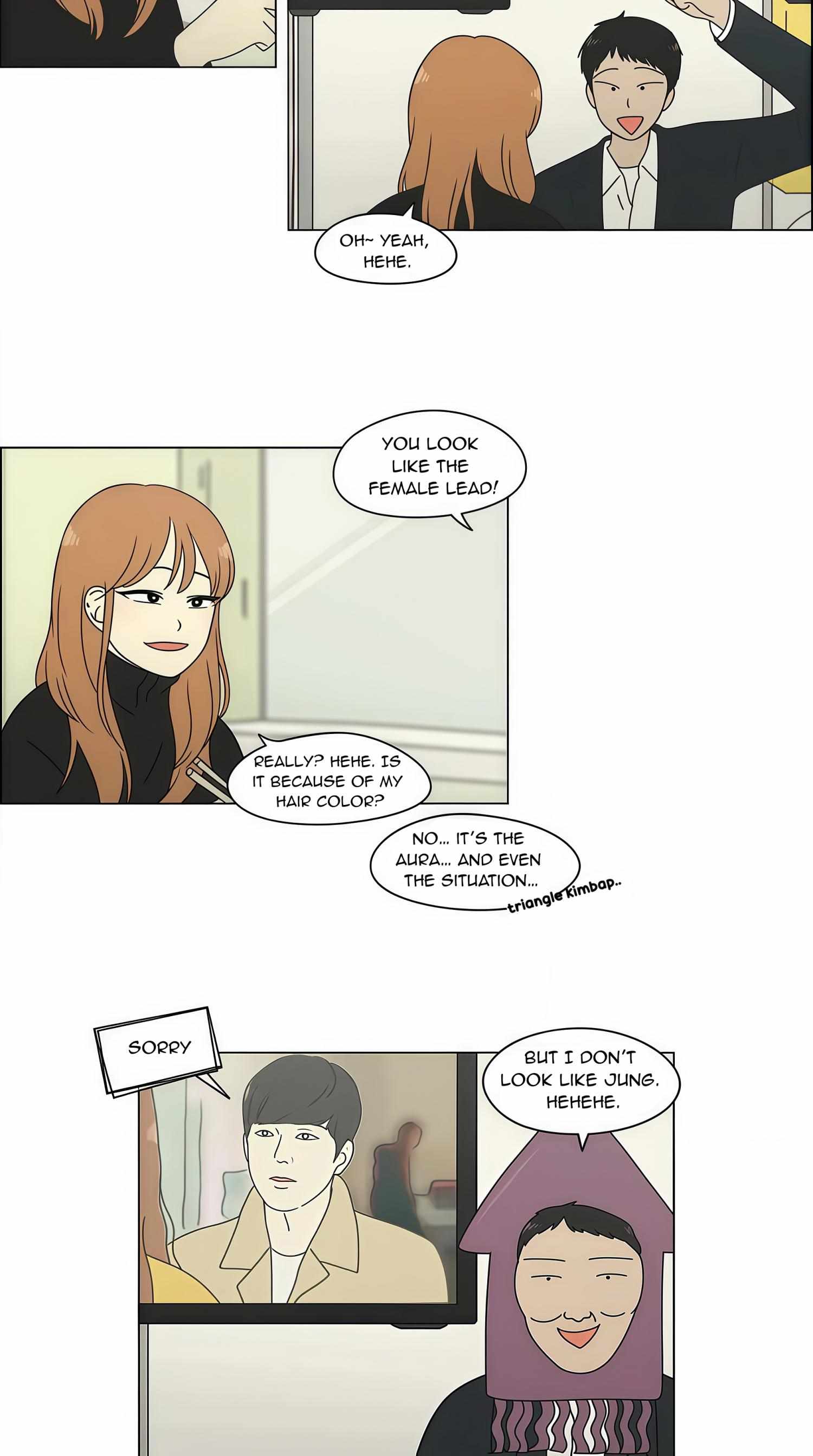 Yeonae Hyeokmyeong Chapter 135 page 17 - 