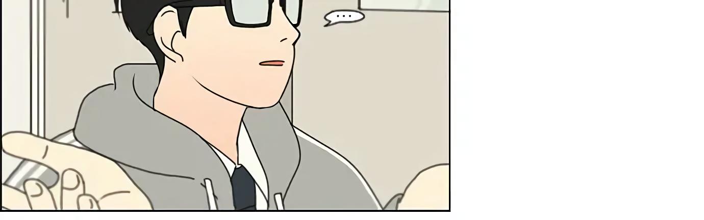 Yeonae Hyeokmyeong Chapter 137 page 23 - 