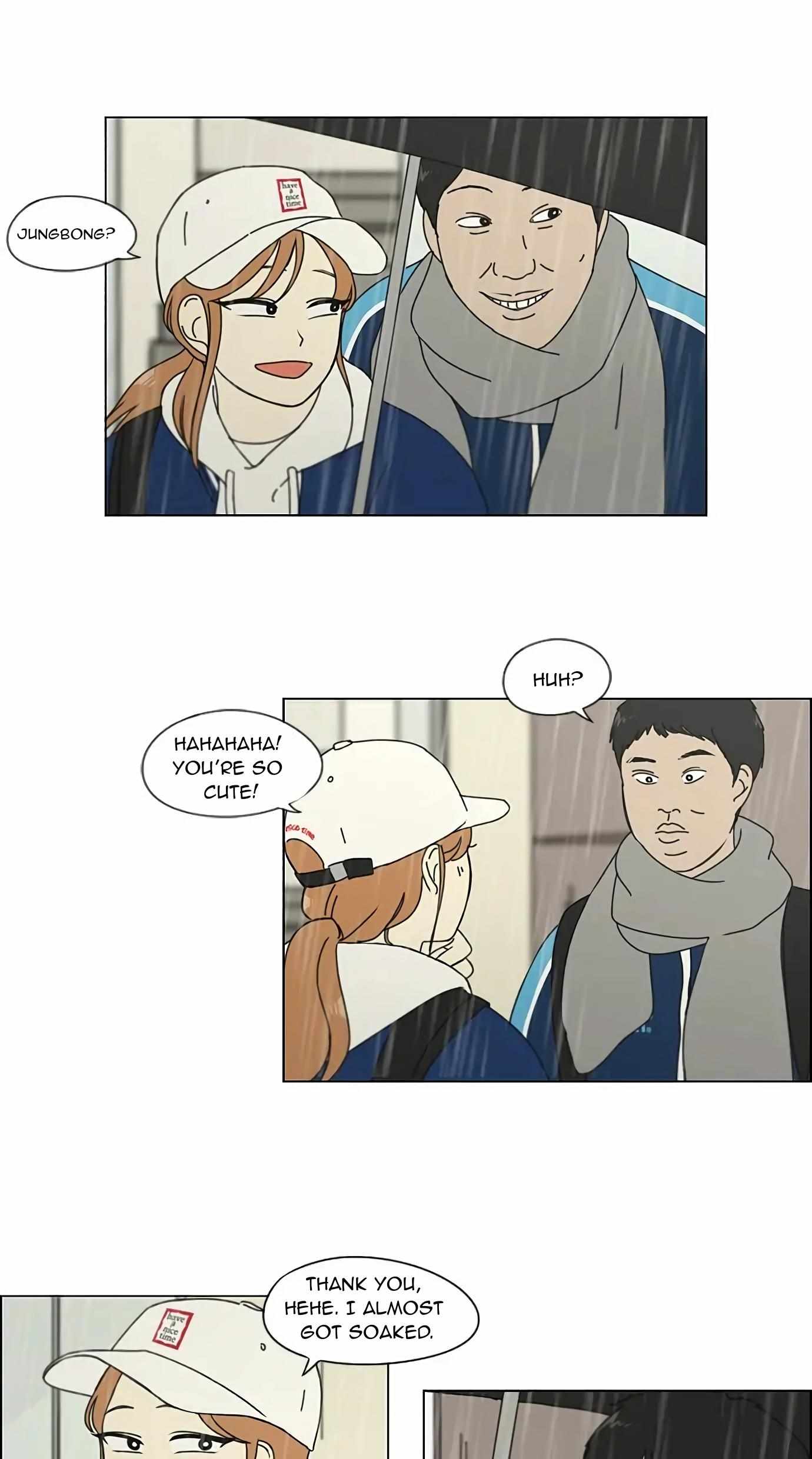 Yeonae Hyeokmyeong Chapter 138 page 19 - 