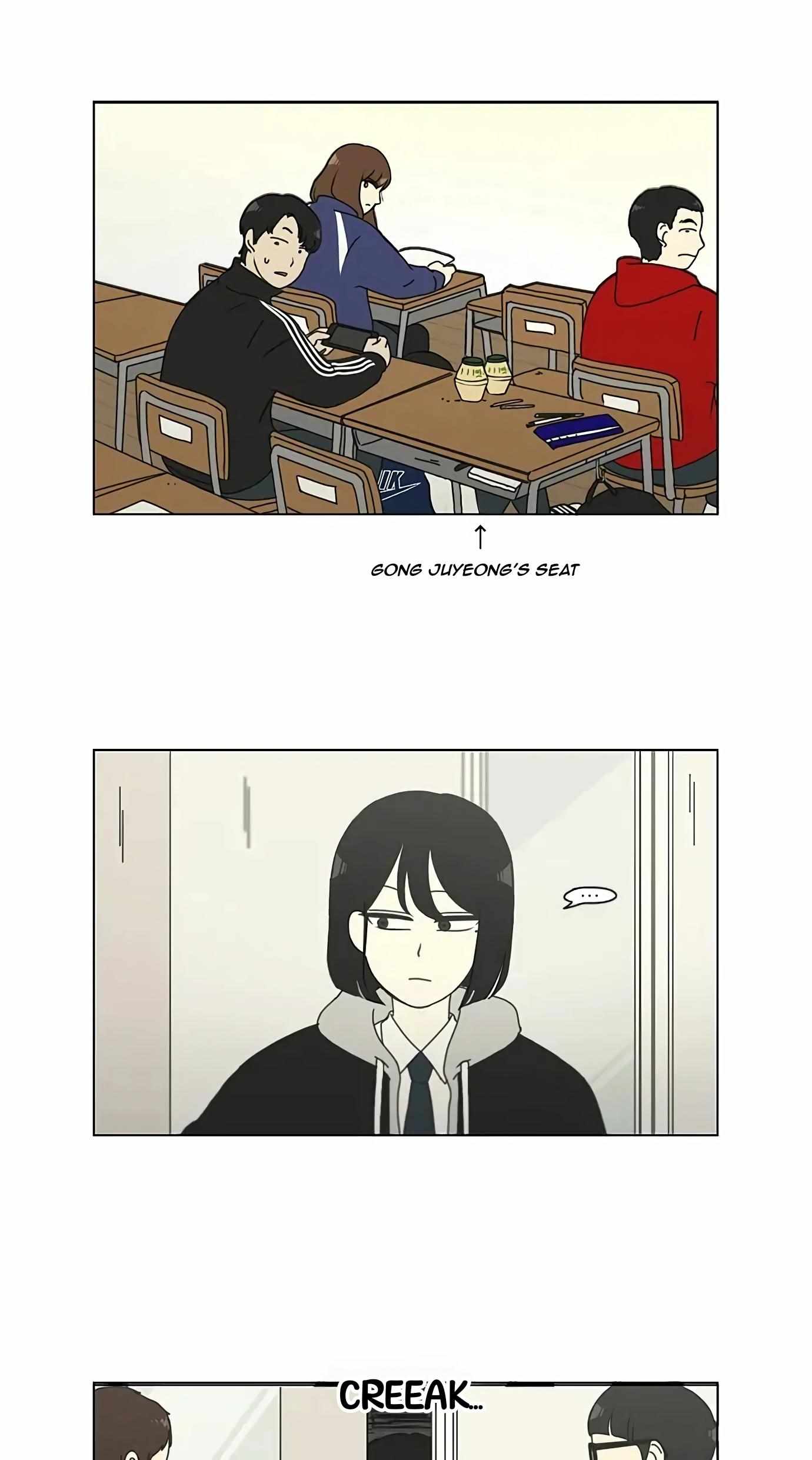 Yeonae Hyeokmyeong Chapter 139 page 12 - 