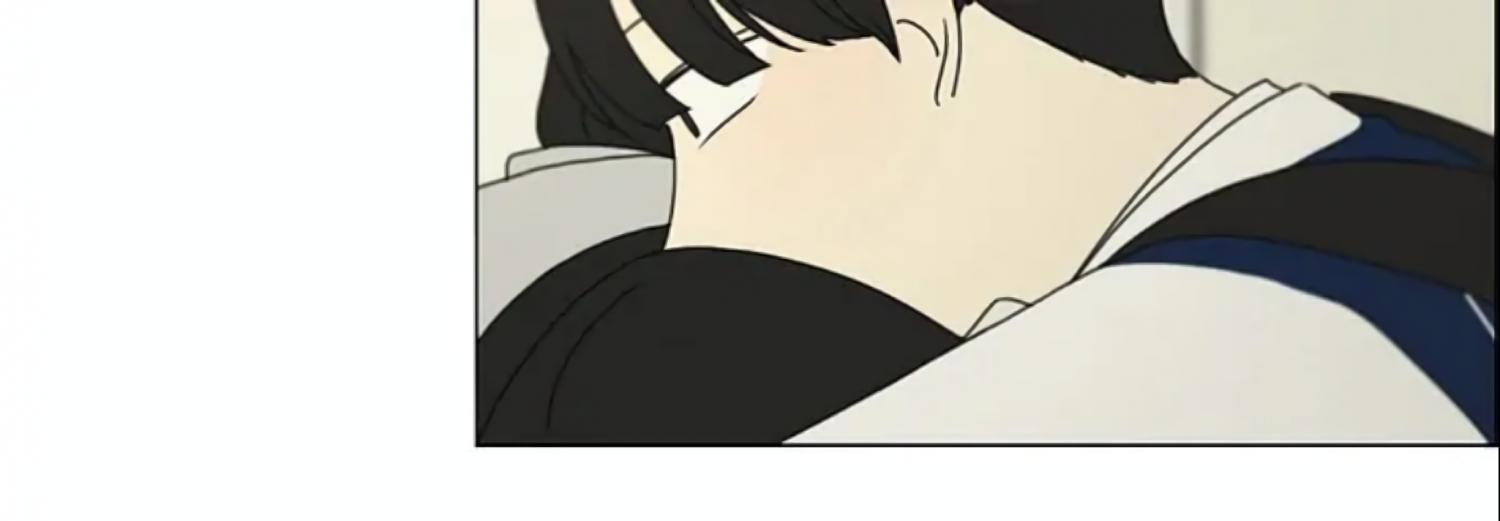 Yeonae Hyeokmyeong Chapter 139 page 48 - 