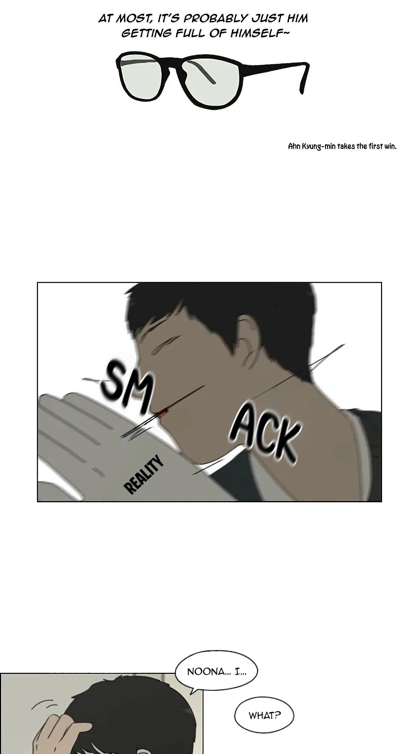 Yeonae Hyeokmyeong Chapter 140 page 12 - 