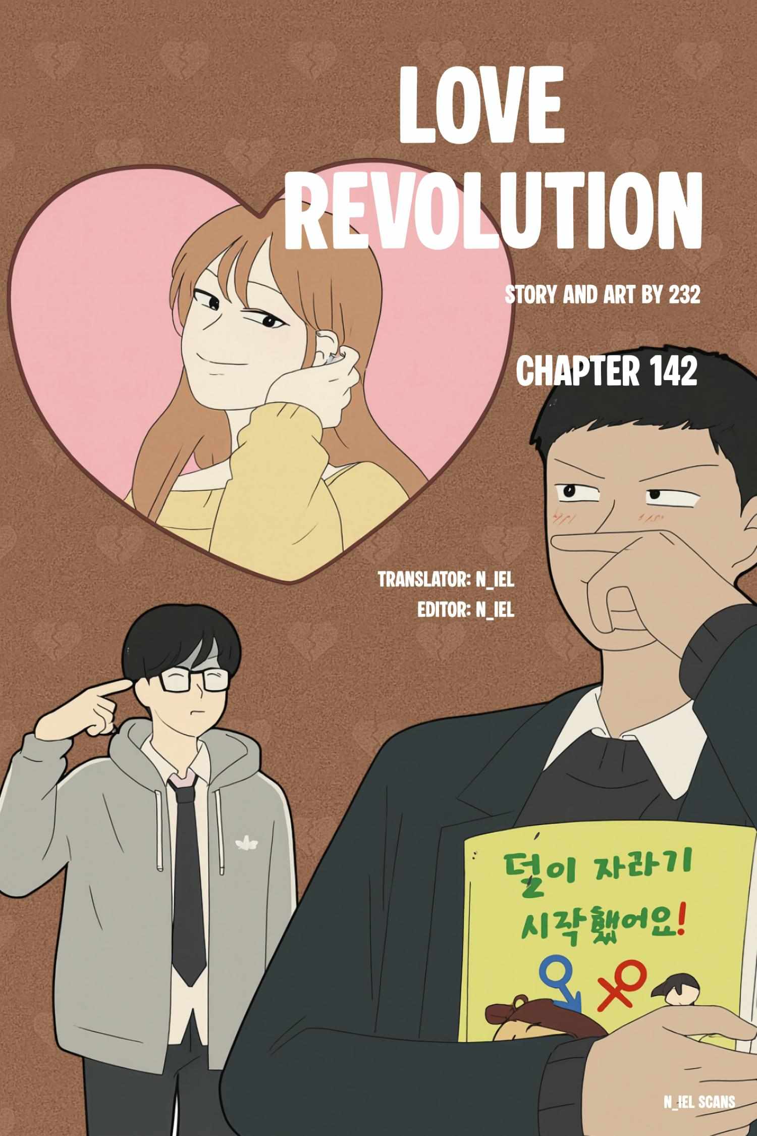 Yeonae Hyeokmyeong Chapter 142 page 2 - 