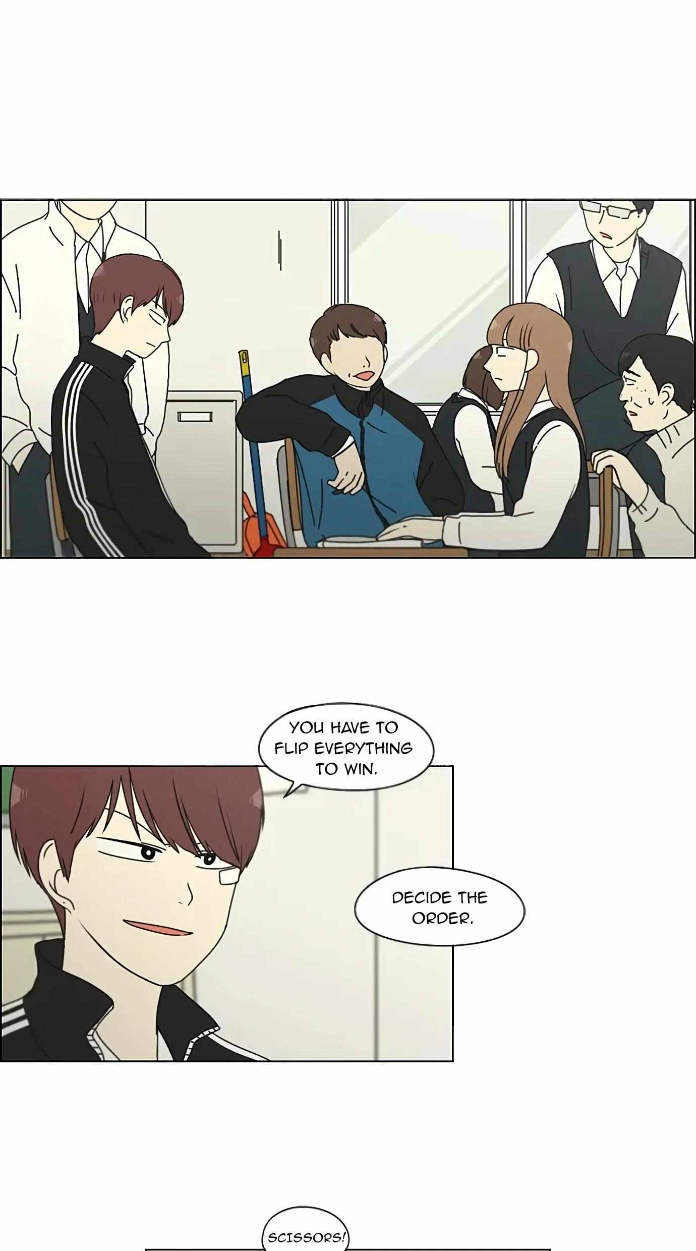 Yeonae Hyeokmyeong Chapter 142 page 3 - 