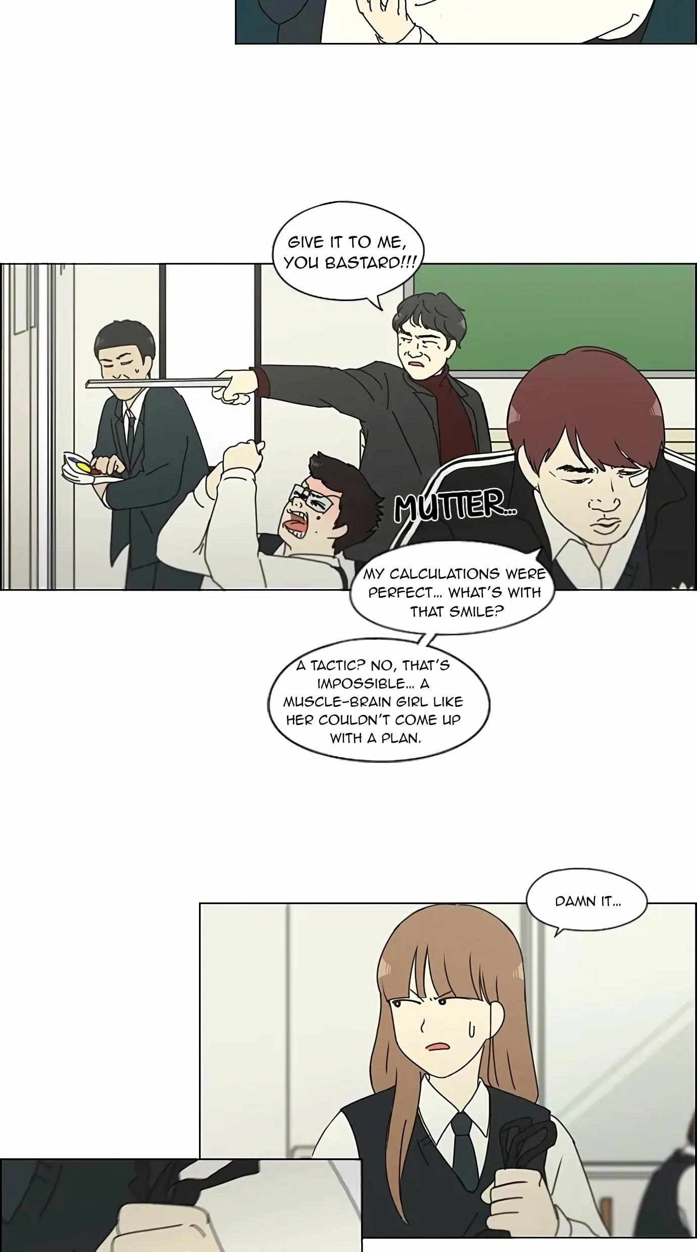 Yeonae Hyeokmyeong Chapter 142 page 33 - 