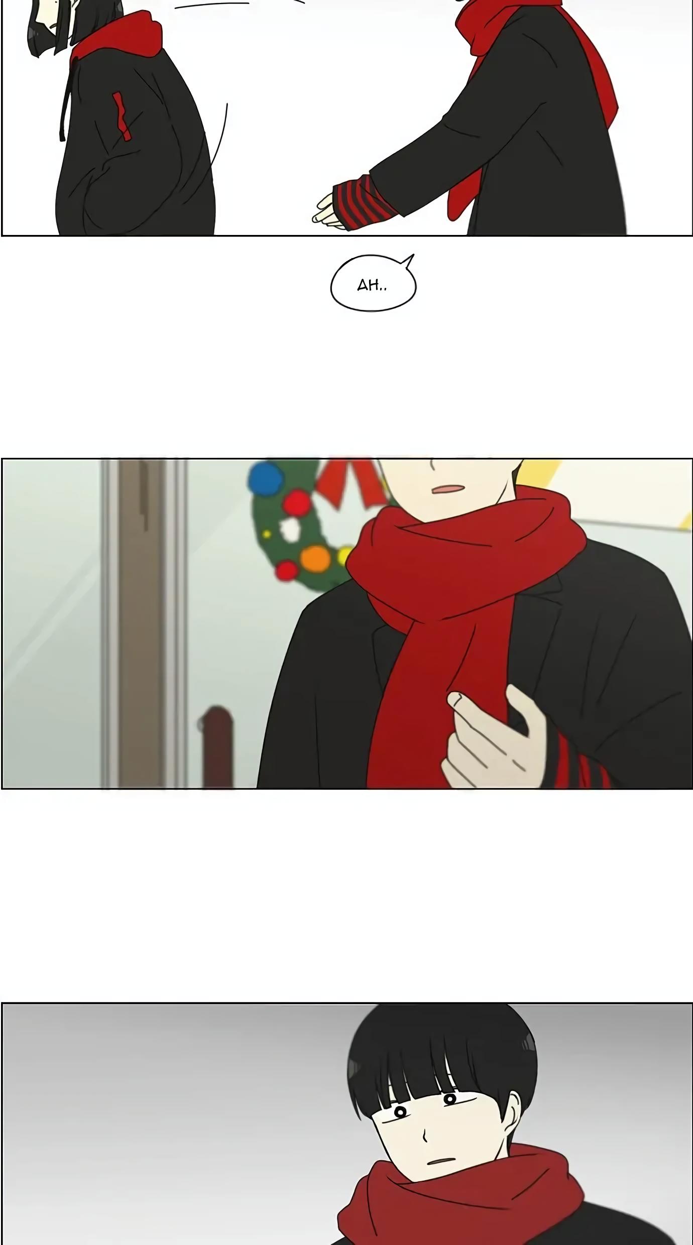 Yeonae Hyeokmyeong Chapter 143 page 39 - 