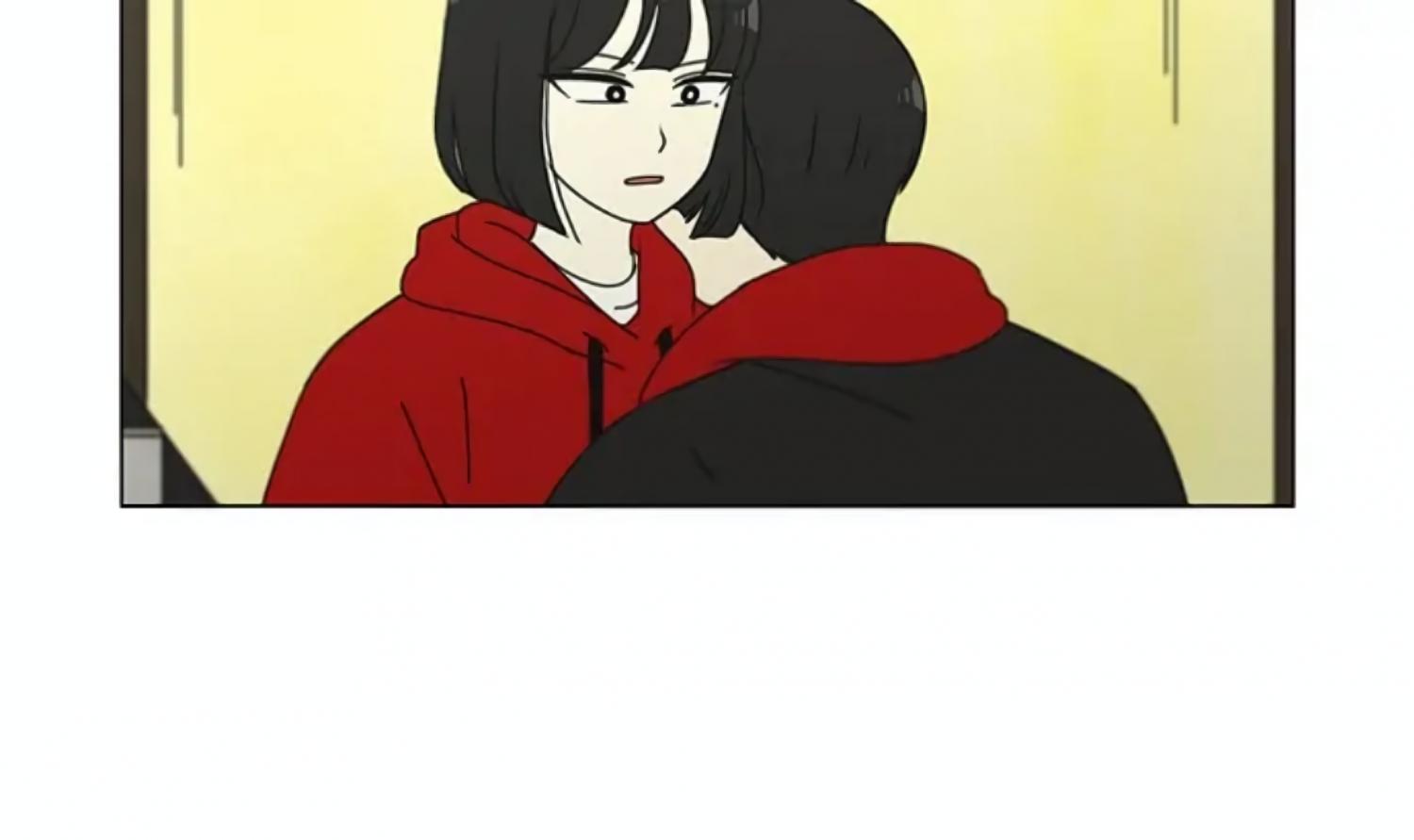 Yeonae Hyeokmyeong Chapter 145 page 26 - 