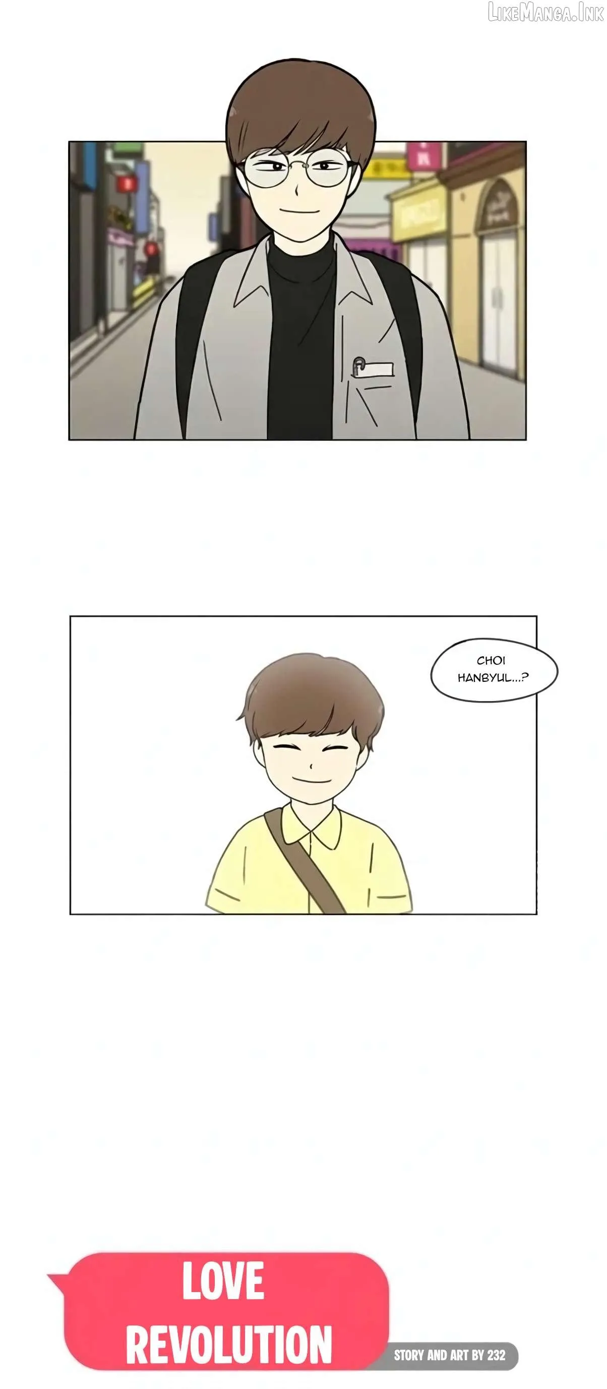 Yeonae Hyeokmyeong Chapter 165 page 6 - 
