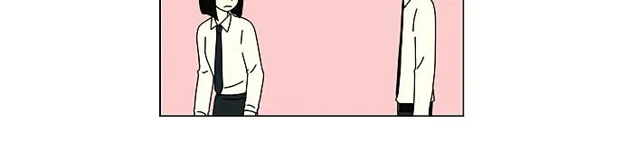 Yeonae Hyeokmyeong Chapter 22 page 14 - 