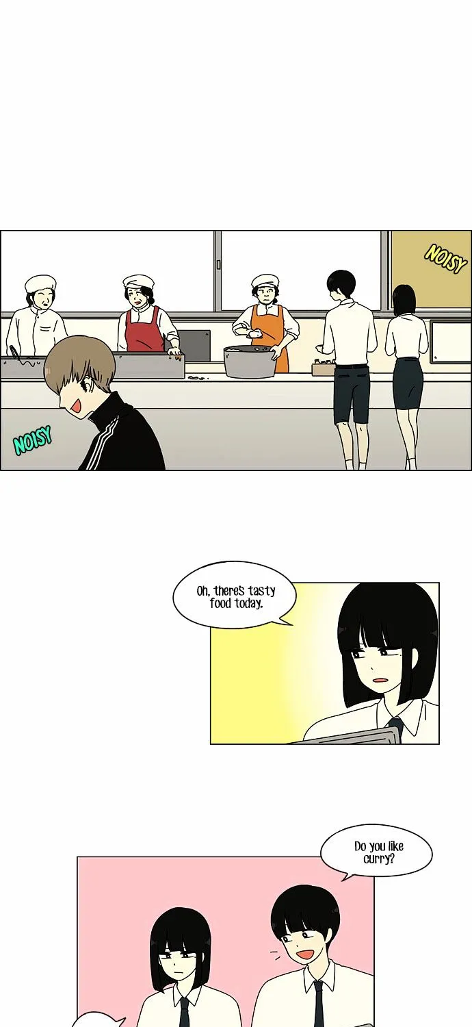 Yeonae Hyeokmyeong Chapter 22 page 17 - 