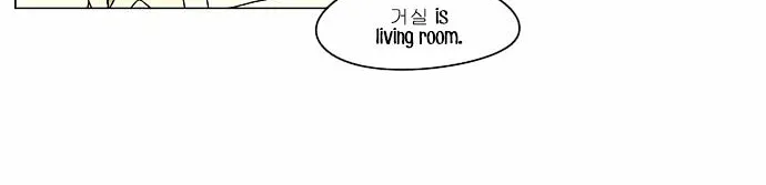 Yeonae Hyeokmyeong Chapter 22 page 38 - 