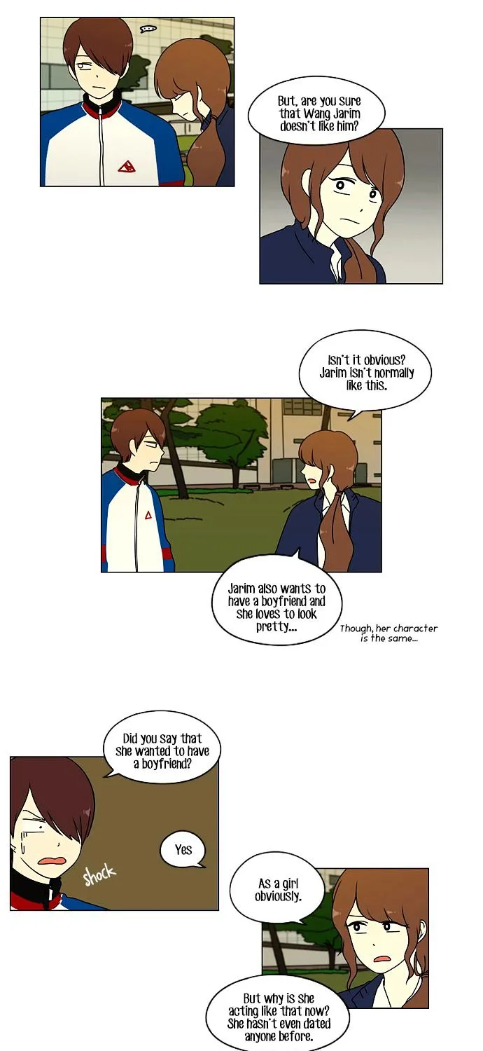 Yeonae Hyeokmyeong Chapter 22 page 47 - 