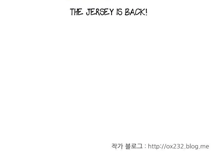Yeonae Hyeokmyeong Chapter 22 page 68 - 