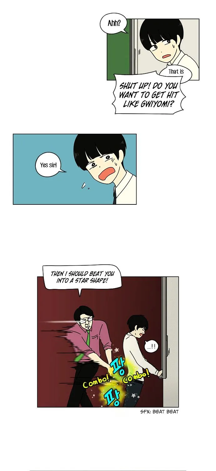 Yeonae Hyeokmyeong Chapter 23 page 50 - 