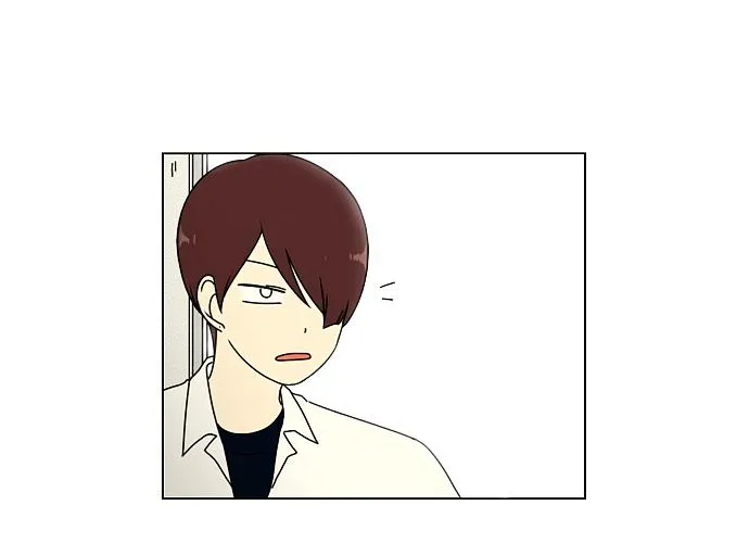 Yeonae Hyeokmyeong Chapter 23 page 61 - 