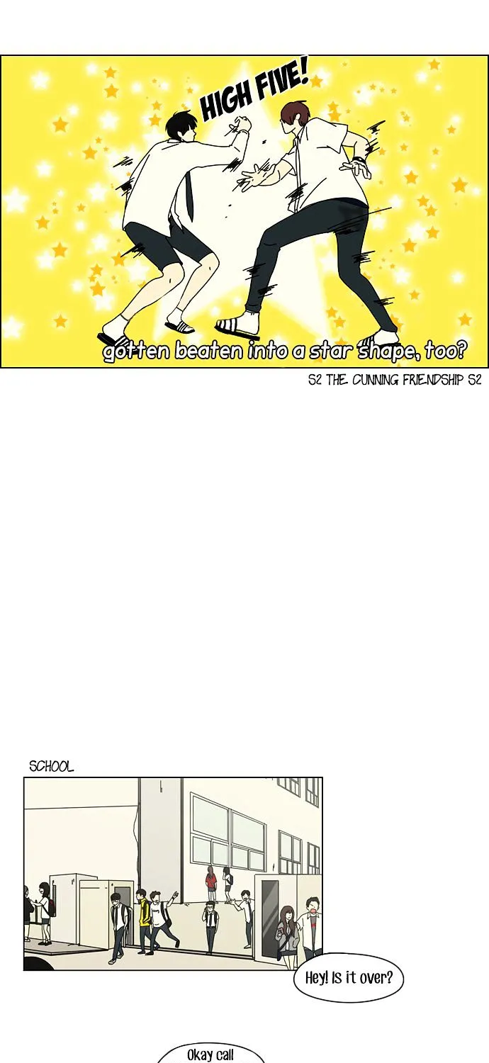 Yeonae Hyeokmyeong Chapter 23 page 64 - 