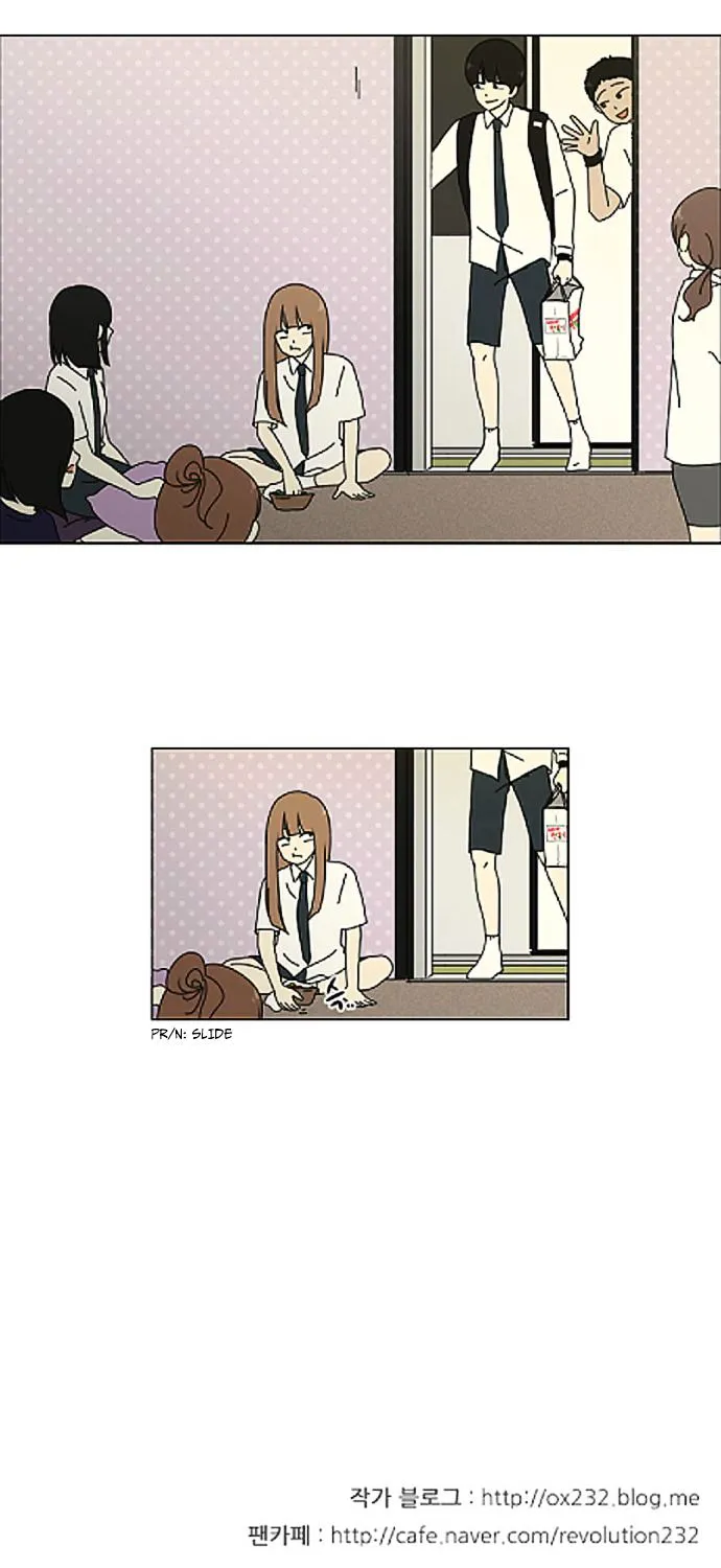 Yeonae Hyeokmyeong Chapter 23 page 80 - 