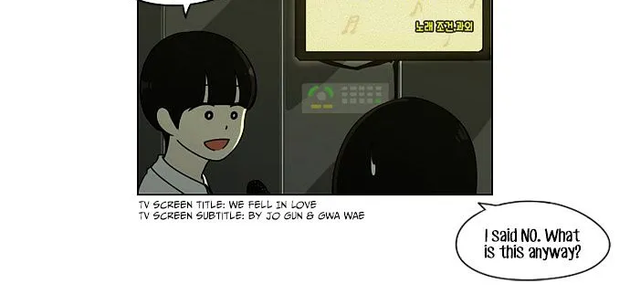Yeonae Hyeokmyeong Chapter 24 page 22 - 