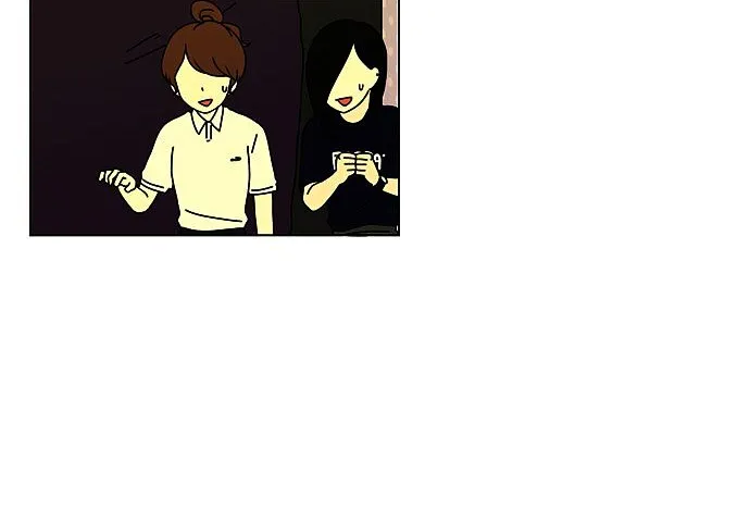 Yeonae Hyeokmyeong Chapter 24 page 31 - 