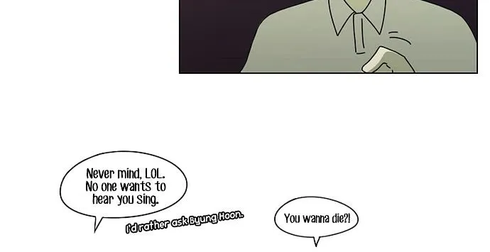 Yeonae Hyeokmyeong Chapter 24 page 47 - 