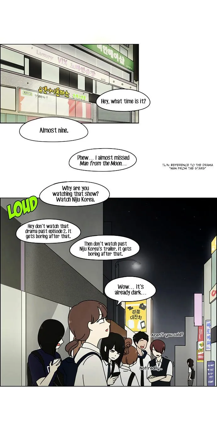 Yeonae Hyeokmyeong Chapter 24 page 50 - 