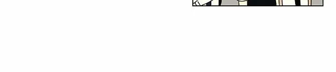 Yeonae Hyeokmyeong Chapter 24 page 55 - 
