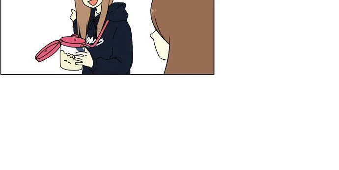 Yeonae Hyeokmyeong Chapter 25 page 15 - 