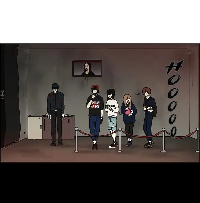 Yeonae Hyeokmyeong Chapter 25 page 28 - 