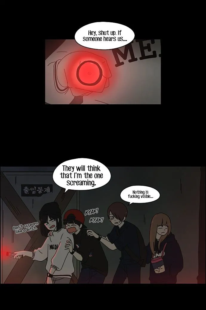 Yeonae Hyeokmyeong Chapter 25 page 34 - 