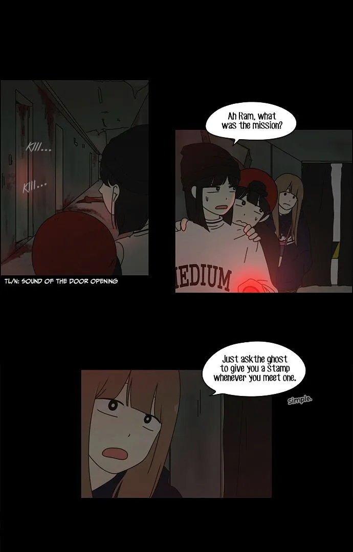 Yeonae Hyeokmyeong Chapter 25 page 35 - 