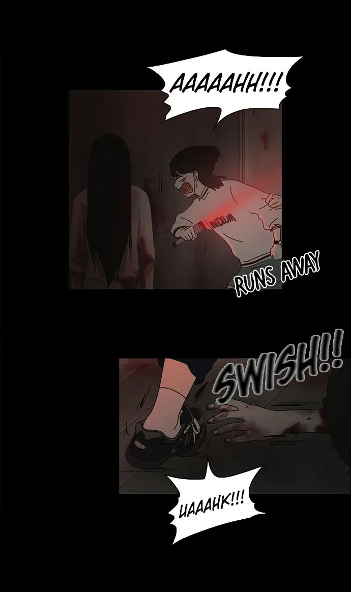 Yeonae Hyeokmyeong Chapter 25 page 41 - 