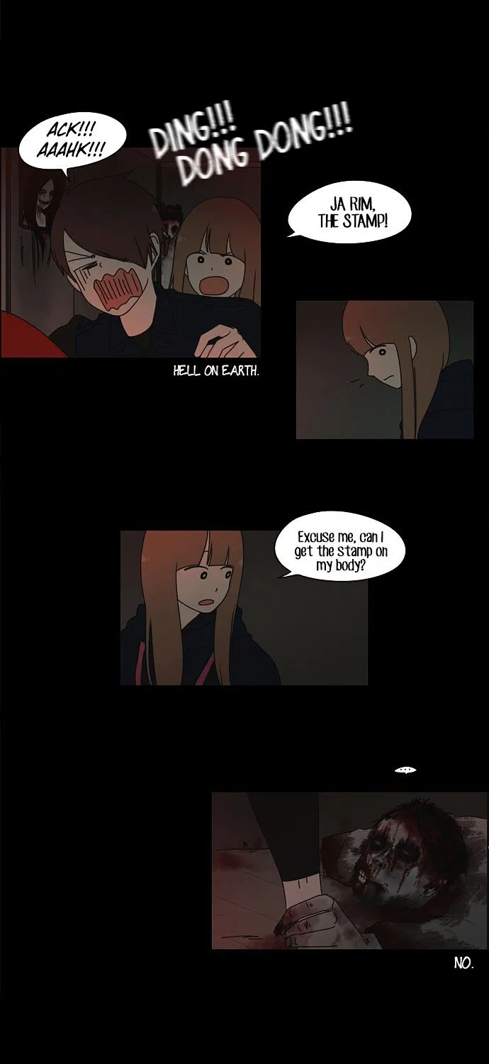 Yeonae Hyeokmyeong Chapter 25 page 43 - 