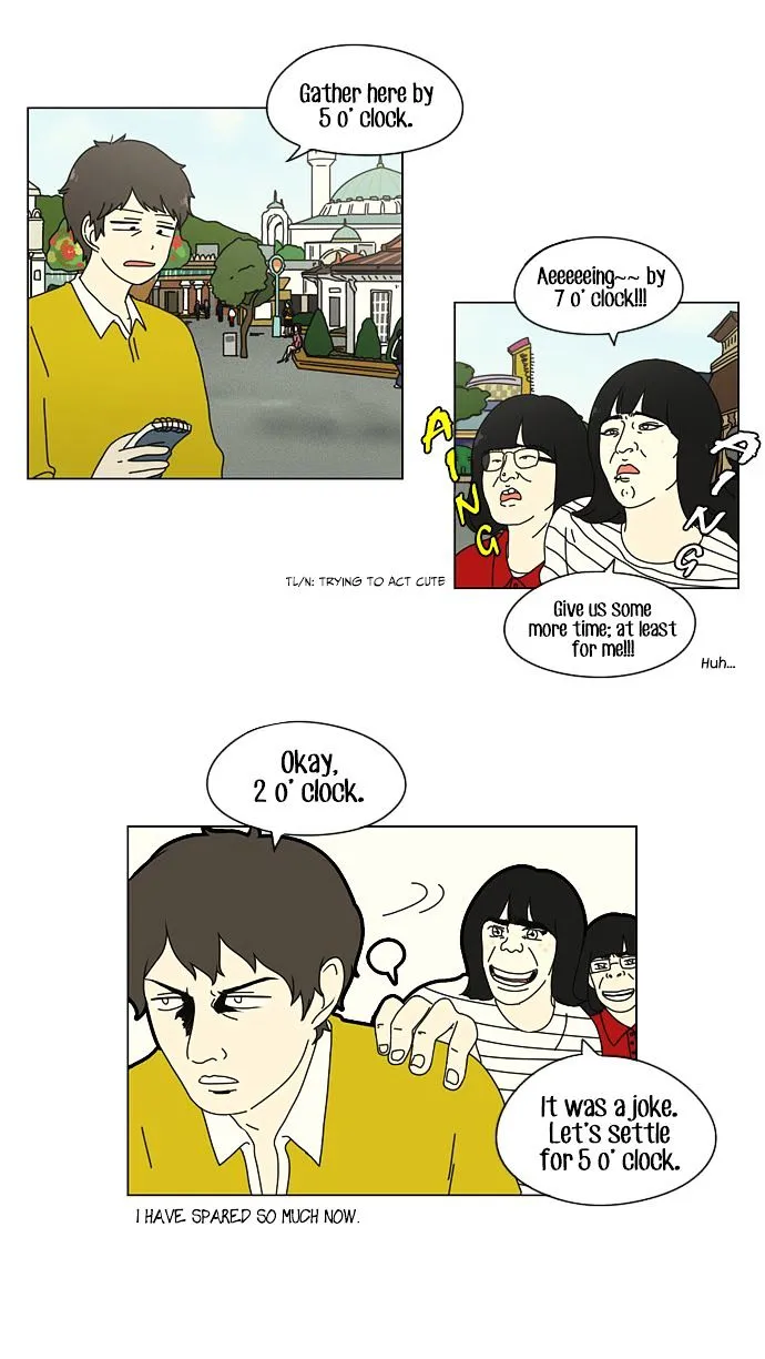 Yeonae Hyeokmyeong Chapter 25 page 6 - 
