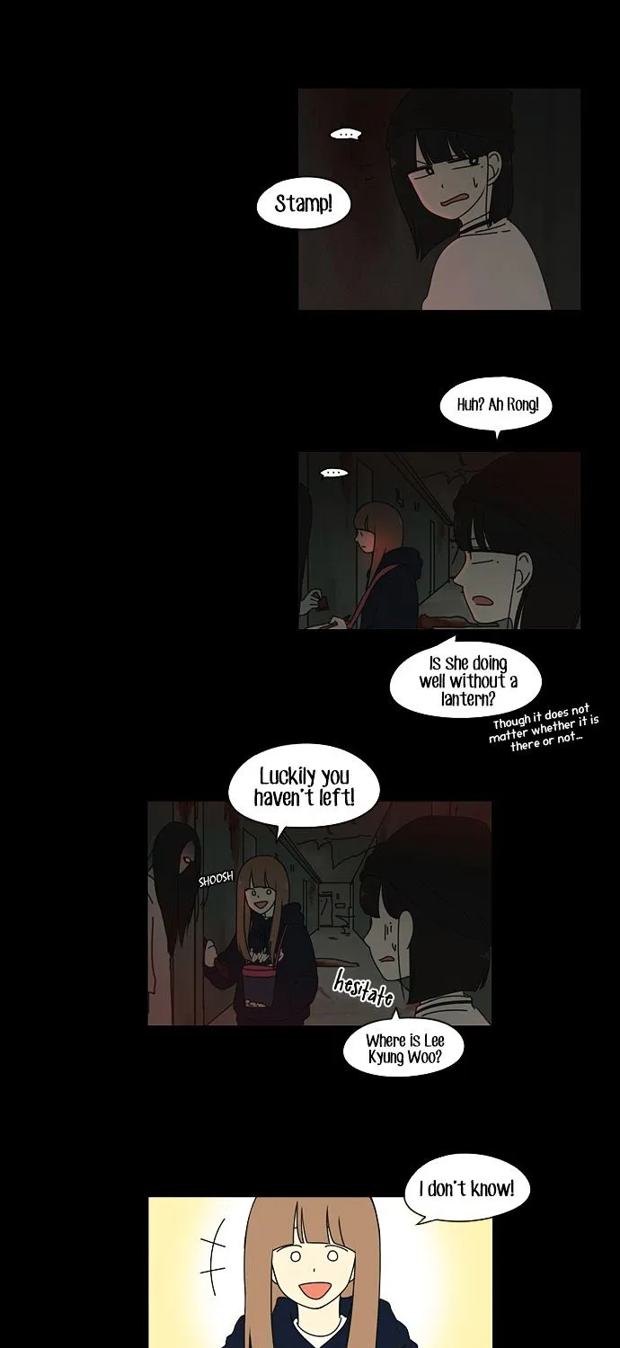 Yeonae Hyeokmyeong Chapter 25 page 51 - 