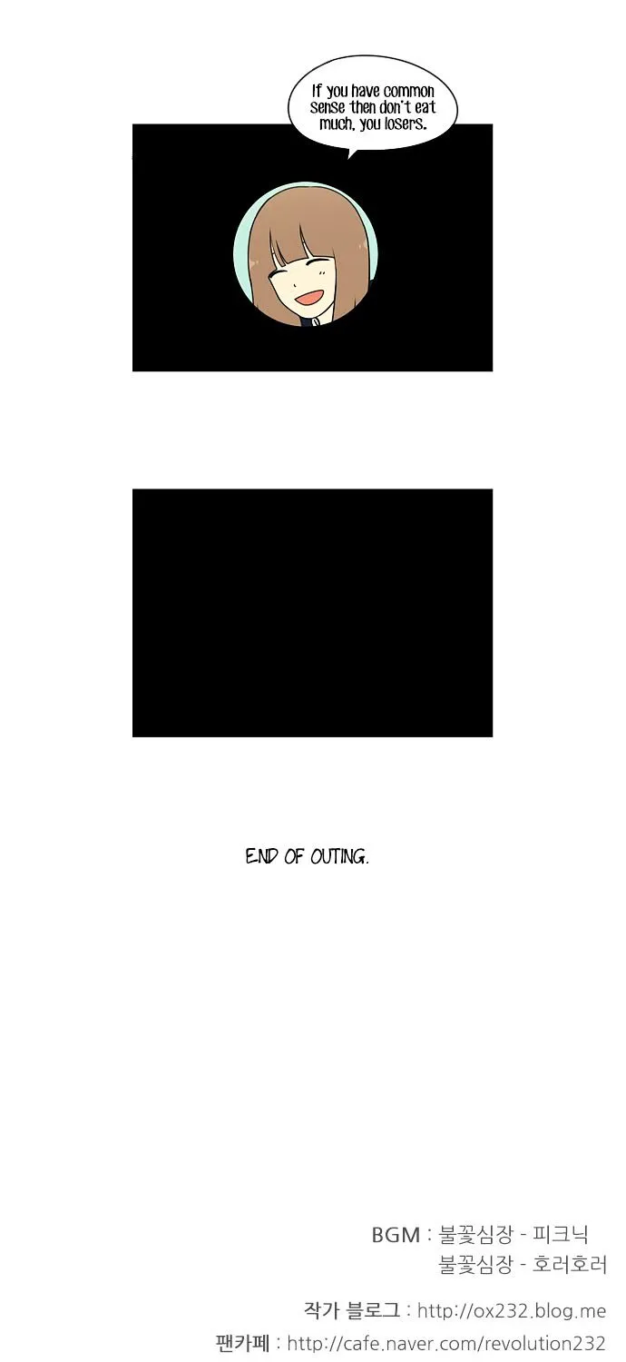 Yeonae Hyeokmyeong Chapter 25 page 61 - 
