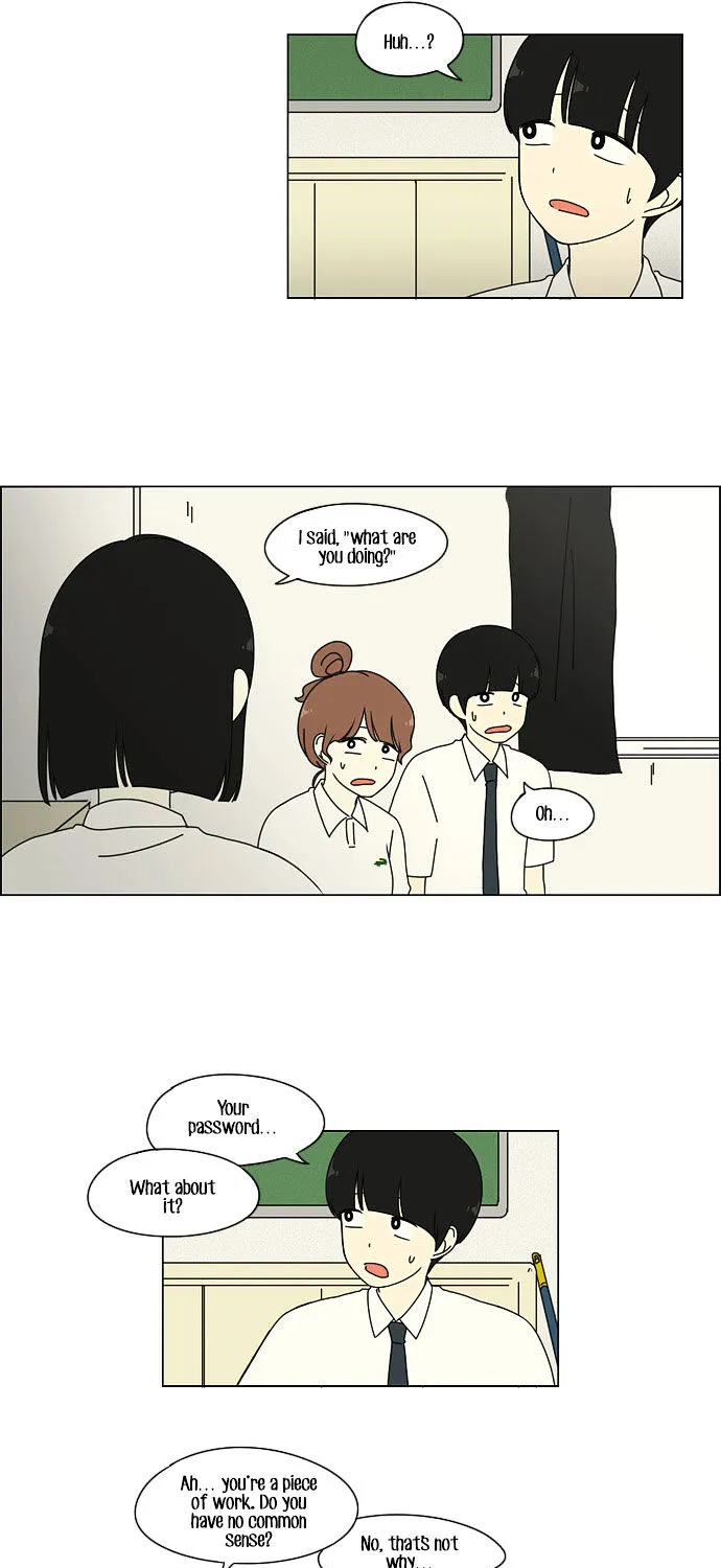 Yeonae Hyeokmyeong Chapter 26 page 17 - 
