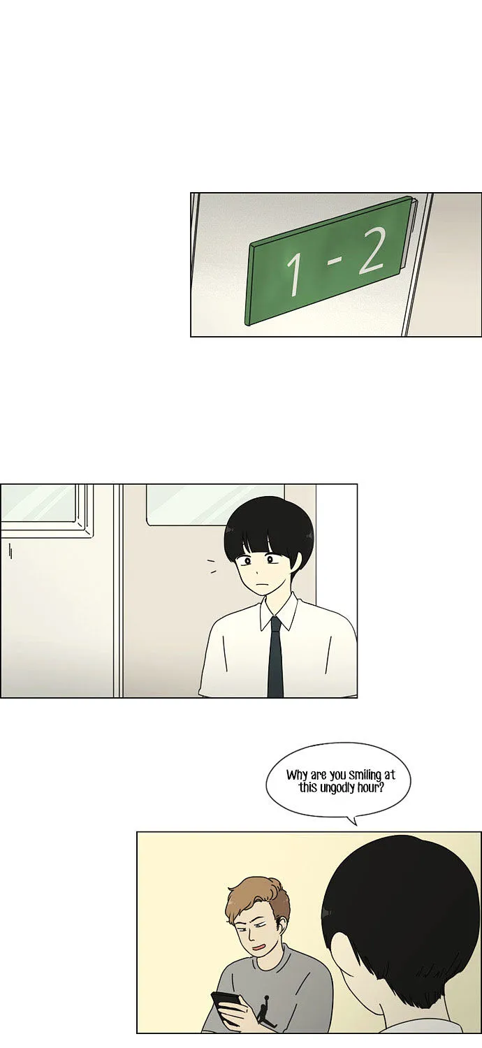 Yeonae Hyeokmyeong Chapter 26 page 5 - 