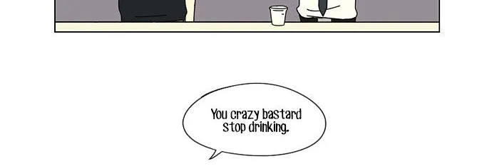 Yeonae Hyeokmyeong Chapter 26 page 42 - 