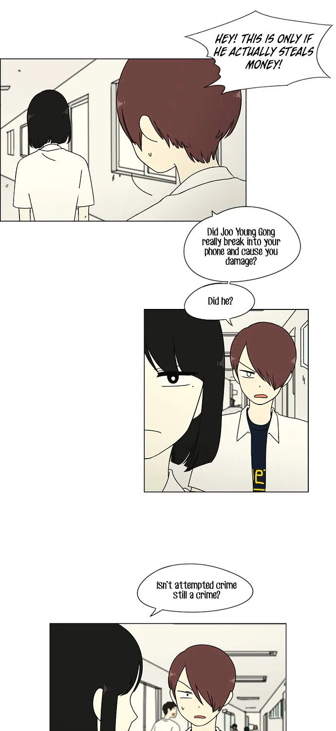 Yeonae Hyeokmyeong Chapter 27 page 11 - 