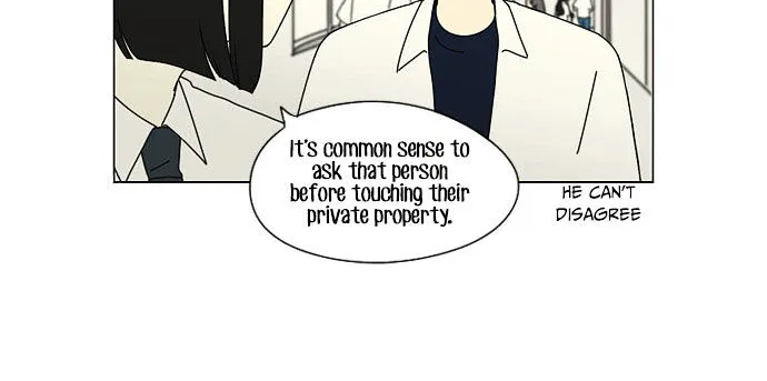 Yeonae Hyeokmyeong Chapter 27 page 12 - 