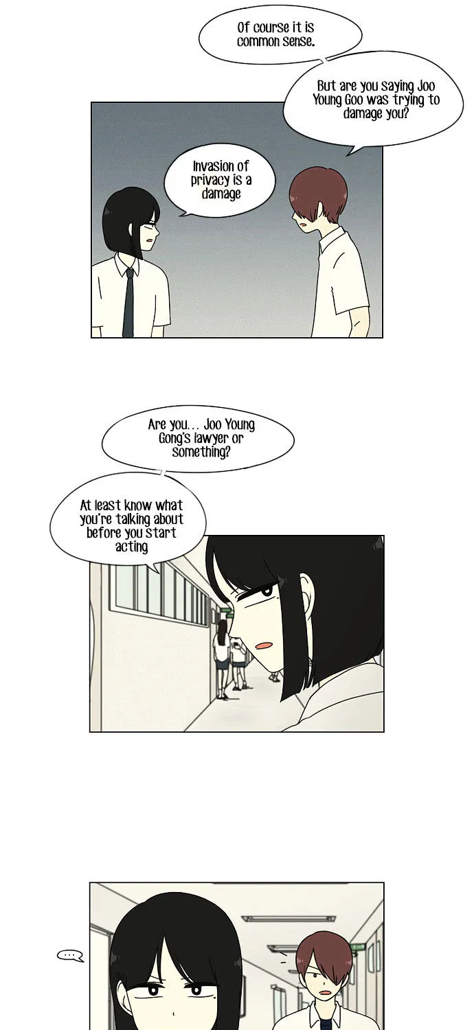 Yeonae Hyeokmyeong Chapter 27 page 13 - 