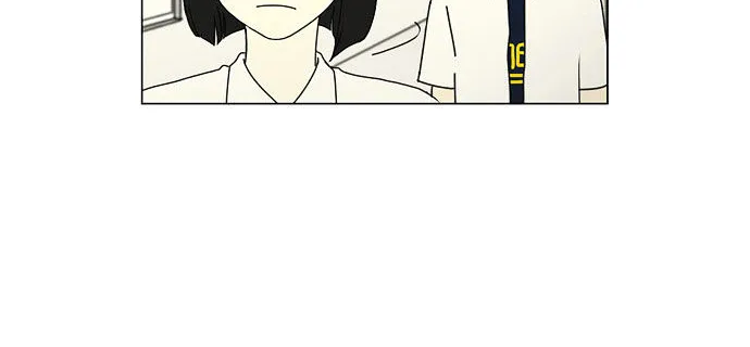 Yeonae Hyeokmyeong Chapter 27 page 14 - 