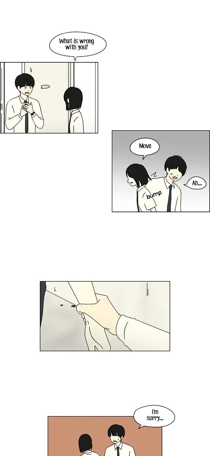 Yeonae Hyeokmyeong Chapter 27 page 17 - 