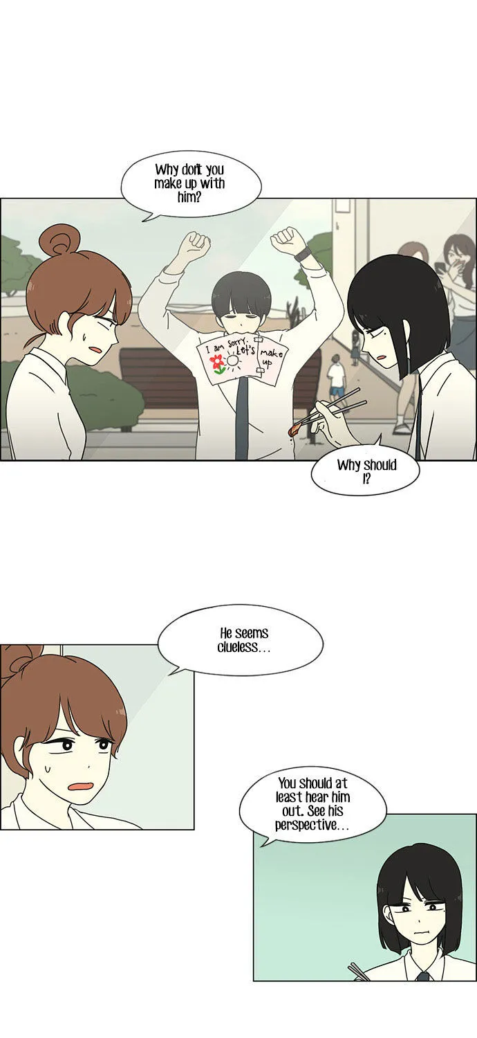 Yeonae Hyeokmyeong Chapter 27 page 23 - 