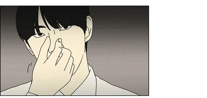Yeonae Hyeokmyeong Chapter 27 page 34 - 