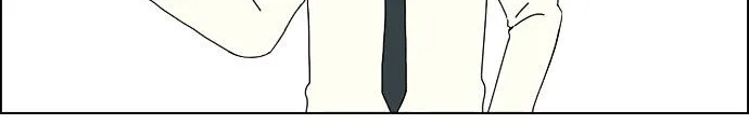 Yeonae Hyeokmyeong Chapter 27 page 46 - 
