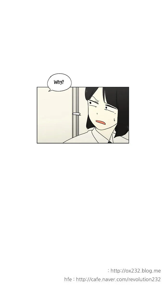 Yeonae Hyeokmyeong Chapter 27 page 47 - 