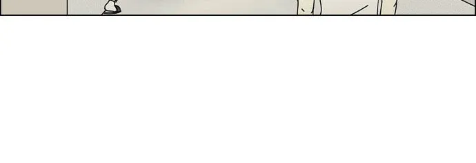 Yeonae Hyeokmyeong Chapter 27 page 6 - 