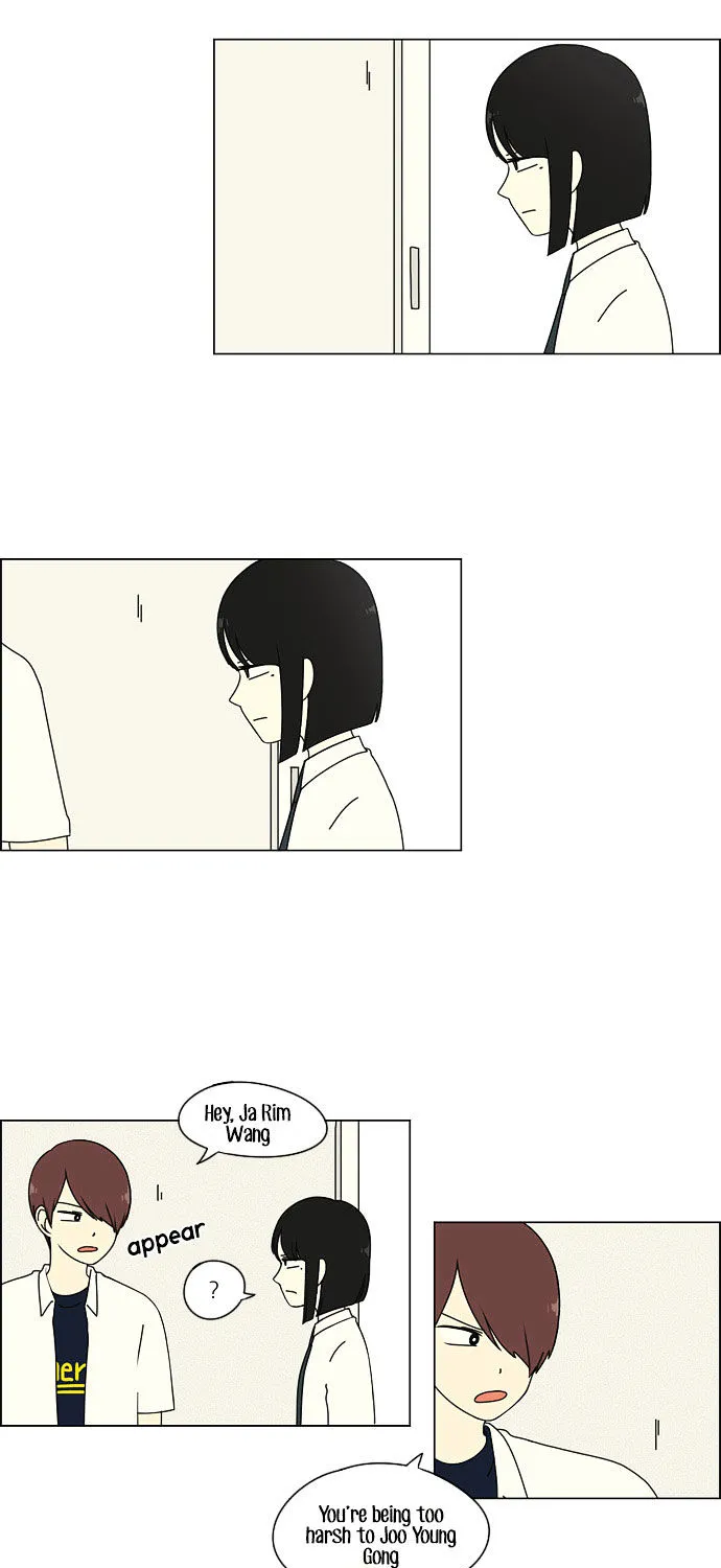 Yeonae Hyeokmyeong Chapter 27 page 7 - 